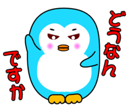 Close penguin sticker #5958396