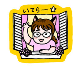 Petit Cat ! sticker #5958561