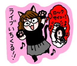 Petit Cat ! sticker #5958568