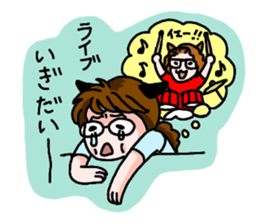 Petit Cat ! sticker #5958569