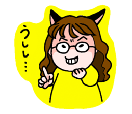 Petit Cat ! sticker #5958573