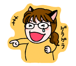 Petit Cat ! sticker #5958574