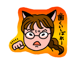 Petit Cat ! sticker #5958578