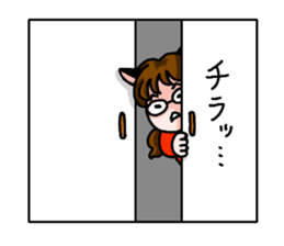 Petit Cat ! sticker #5958595