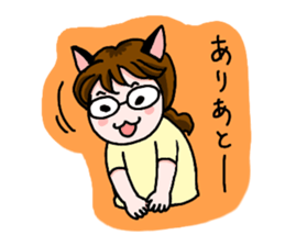 Petit Cat ! sticker #5958598