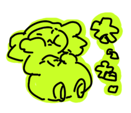 yura,yura,Sticker sticker #5958612