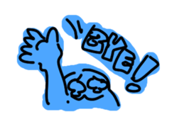 yura,yura,Sticker sticker #5958613