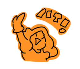 yura,yura,Sticker sticker #5958615