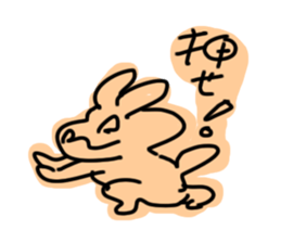 yura,yura,Sticker sticker #5958620