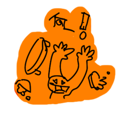 yura,yura,Sticker sticker #5958634