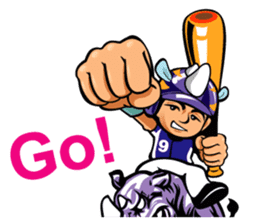 Chuan-Chuan,Chia-Chia Home Run sticker #5958641