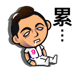 Chuan-Chuan,Chia-Chia Home Run sticker #5958643