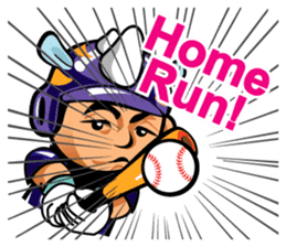 Chuan-Chuan,Chia-Chia Home Run sticker #5958646
