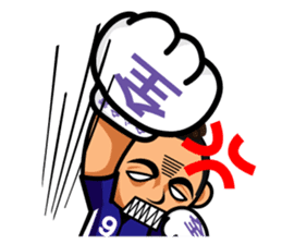 Chuan-Chuan,Chia-Chia Home Run sticker #5958649