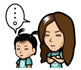 Chuan-Chuan,Chia-Chia Home Run sticker #5958673