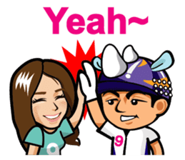 Chuan-Chuan,Chia-Chia Home Run sticker #5958678