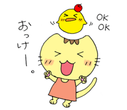 apple chick cat. sticker #5958680