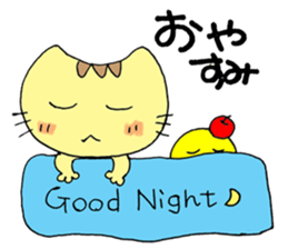 apple chick cat. sticker #5958682