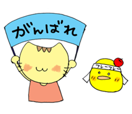 apple chick cat. sticker #5958687