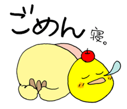 apple chick cat. sticker #5958693