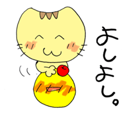 apple chick cat. sticker #5958703