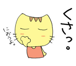 apple chick cat. sticker #5958705