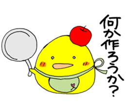 apple chick cat. sticker #5958711