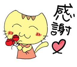 apple chick cat. sticker #5958716