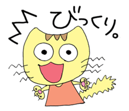 apple chick cat. sticker #5958719