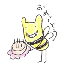 kumanbachi kun sticker #5958732