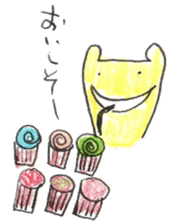 kumanbachi kun sticker #5958745