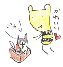 kumanbachi kun sticker #5958746