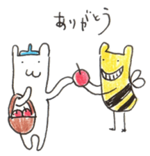 kumanbachi kun sticker #5958748