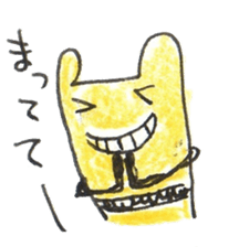 kumanbachi kun sticker #5958753