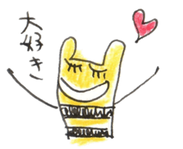 kumanbachi kun sticker #5958758