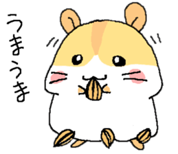 The humstar sticker #5958881