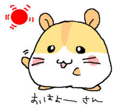 The humstar sticker #5958882