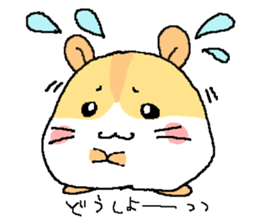 The humstar sticker #5958883