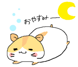 The humstar sticker #5958884