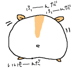 The humstar sticker #5958885