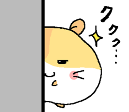 The humstar sticker #5958886