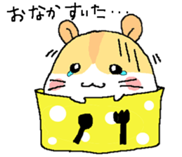 The humstar sticker #5958889