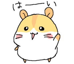 The humstar sticker #5958906