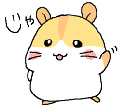 The humstar sticker #5958907