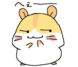 The humstar sticker #5958908