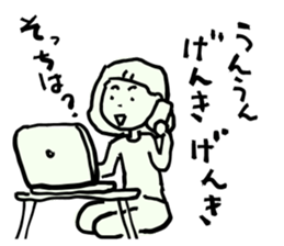 Women's cycle sticker #5959201