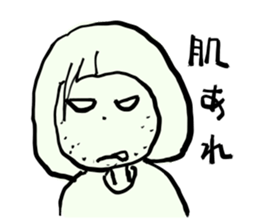 Women's cycle sticker #5959225