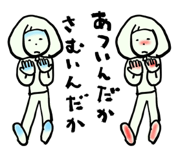 Women's cycle sticker #5959241