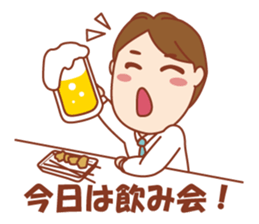 An Ideal Husband sticker #5959496