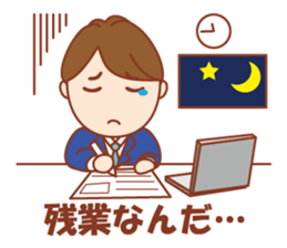 An Ideal Husband sticker #5959497